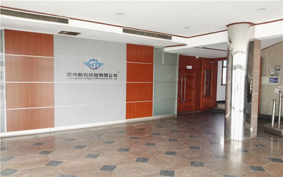 China Changzhou Hangtuo Mechanical Co., Ltd Bedrijfsprofiel